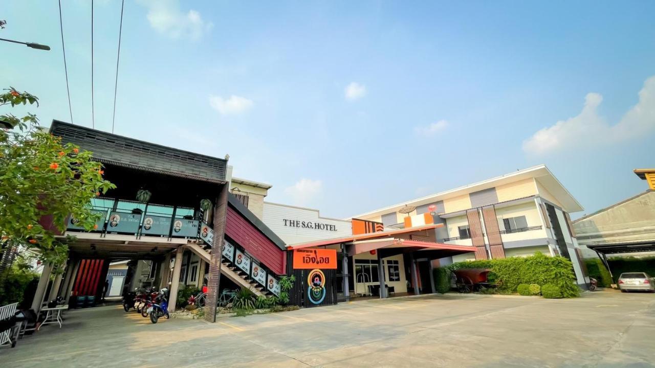 The S.G Hotel Buriram Extérieur photo