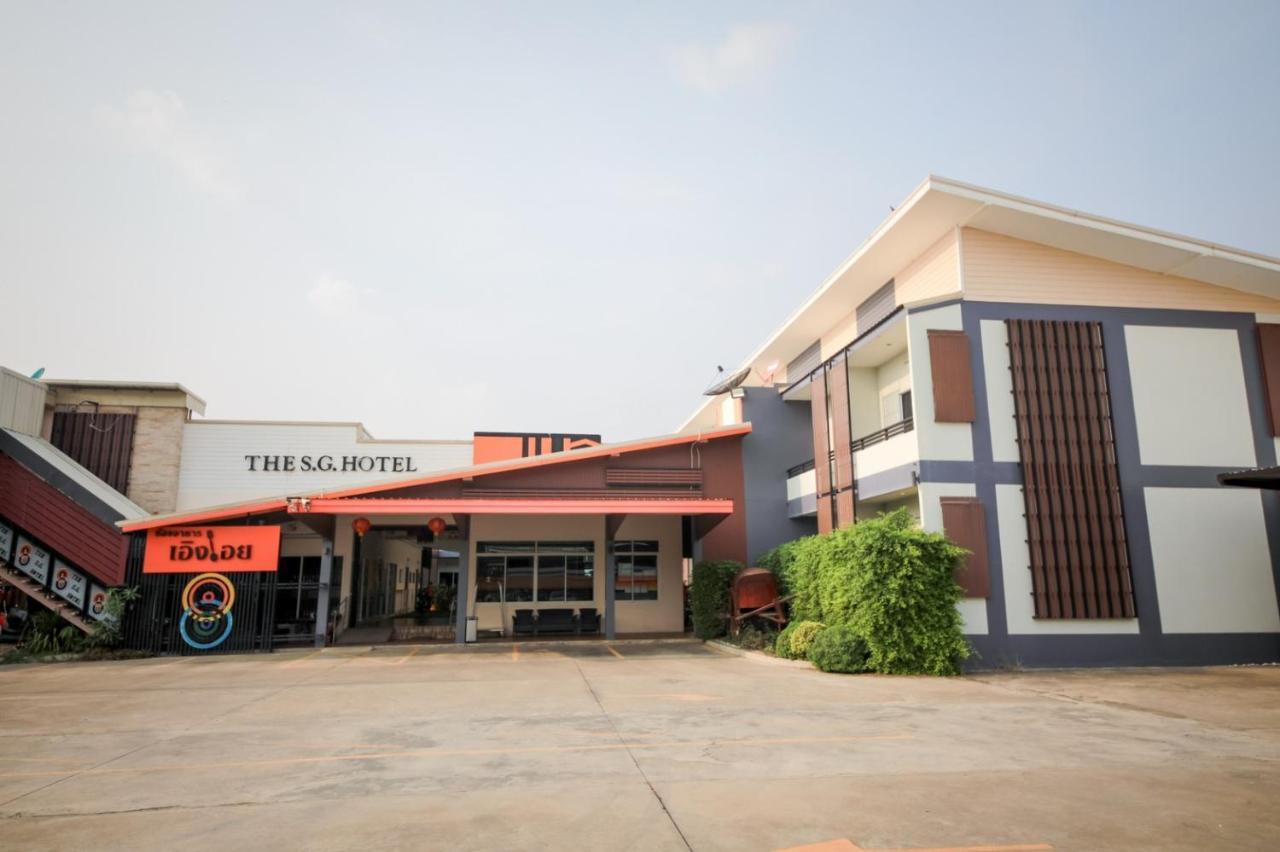 The S.G Hotel Buriram Extérieur photo